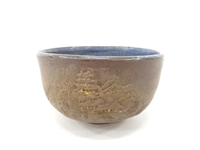 JAPANESE TEA CEREMONY / TEA BOWL CHAWAN / ARTISAN WORK